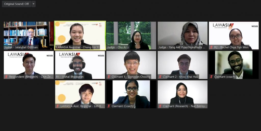 16th lawasia international moot competition2